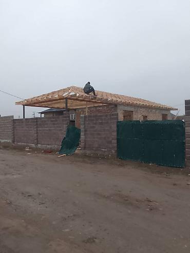 Кровля крыши: Кровля крыши | Монтаж Больше 6 лет опыта — 8