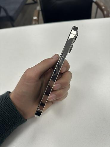 Apple iPhone: IPhone 13 Pro, Б/у, 128 ГБ, 74 % — 9