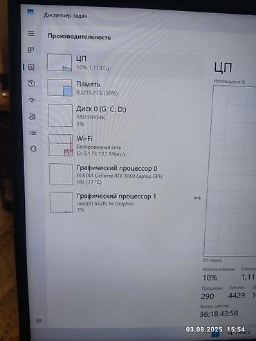 ноутбуки с 3050: Игровой ноутбук HP Victus 8 с 16,1-дюймовым экраном, разработанный для — 5