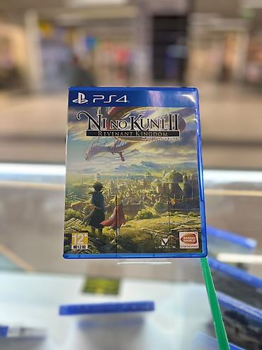 игры на сони 2: NiNo Kuni II ps4 ps5 — 1