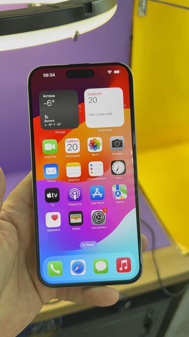 Apple iPhone: IPhone 15 Pro Max, Б/у, 256 ГБ, 85 % — 11