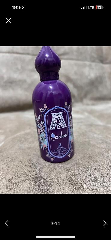 Парфюмерия: Парфюм оригинал тестер привезенные из россии — 9