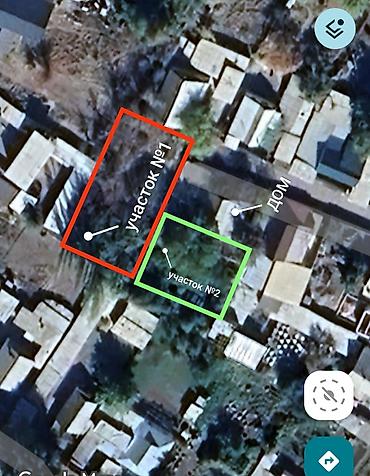 Продажа коттеджей и домов: Продаем дом 🏠 с двумя участками земли. Две красные книги. ✓Торг  — 2