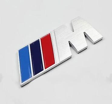 Auto delovi, gume i tjuning: BMW M znak - aluminijumski. M znak oznaka samolepljiv od aluminijuma — 3