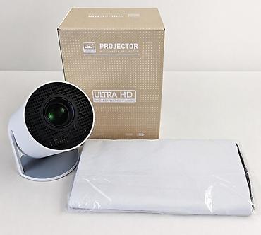 LED mənbəli multimedia proyektor – Ultra HD (HDR) - Ekran: Ultra HD