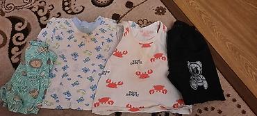 tote bag: Uşaq dəsti, Uniseks, 1 - 2 yaş — 4