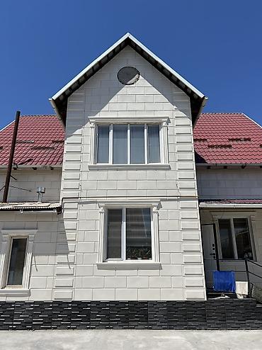 Новый, Размер: 30x60 мм, Белый, Установка, Гарантия, Бесплатный выезд