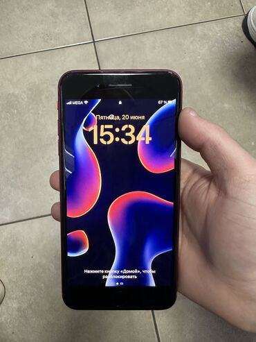 чехлы на редми 13: IPhone 8 Plus, Б/у, 64 ГБ, Красный, 73 %