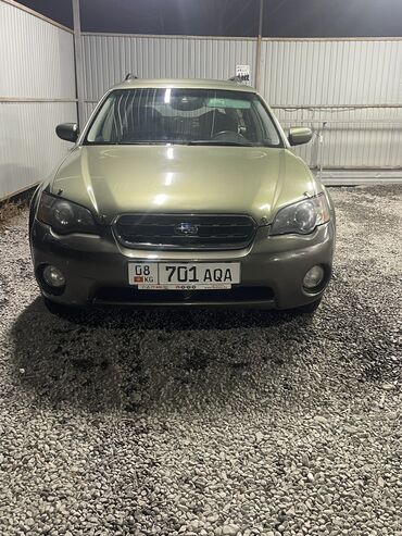 субару оутбег: Subaru Outback: 2005 г., 2.5 л, Автомат, Бензин