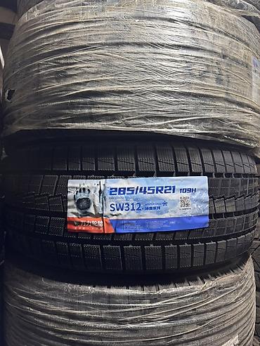 es 2016: Зимние шины Wanli SW312, размер 285/45 R21 109H. Особенности: - — 1