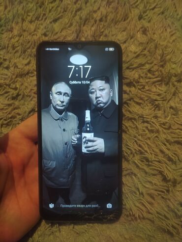 фон для фото бишкек: Redmi, Redmi 9C, Колдонулган, 64 ГБ, 2 SIM