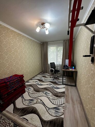 Продажа квартир: 3 комнаты, 58 м², 104 серия, 1 этаж, Дизайнерский ремонт
