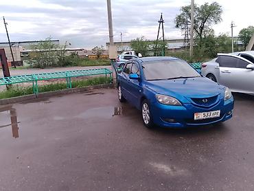 cx 9: Mazda 3: 2006 г., 1.8 л, Автомат, Бензин, Хэтчбэк — 2