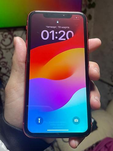 Apple iPhone: IPhone Xr, Б/у, 128 ГБ, Красный, Чехол, 79 % — 6