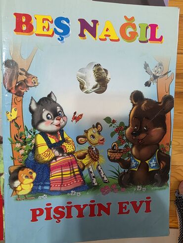 Tədris ədəbiyyatı: Məktəb və imtahan hazırlığı üçün geniş kitab dəsti Tərkib: - — 40