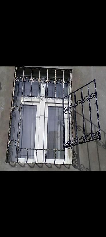 Qaynaq: Qaynaq — 3