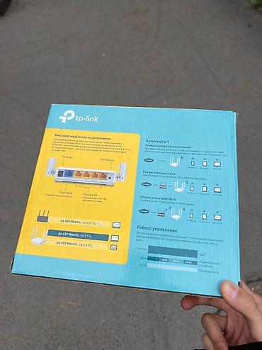 raspberry pi: Wi Fi роутер TP Link Archer C24 ( 5G) 
Под масло цена 2100с
Вай фай — 2