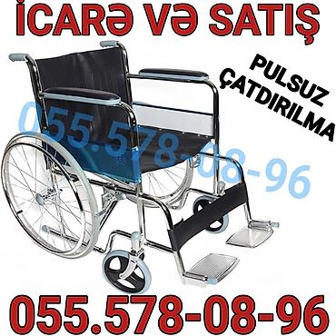 бескаркасный диван: Məhsul: Manual əlil arabası Təsvir: - Yüngül və möhkəm metal — 1