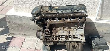 элэктро: Запчасти для BMW E39 (ориентировочно 5‑я серия 1995–2003). В наличии — 1