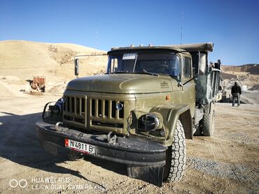 гиа камаз: Грунт грунт грунт грунт грунт засыпка для фундамента и