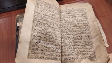 Əntiq əşyalar: Qədim Quran əlyazmadır 150 ildən artıq yaşı var qiymətdə razılaşma