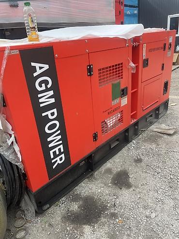 dewalt generator 6500: Дизельный генератор AGM POWER GFS-W150 Основные характеристики: - — 1