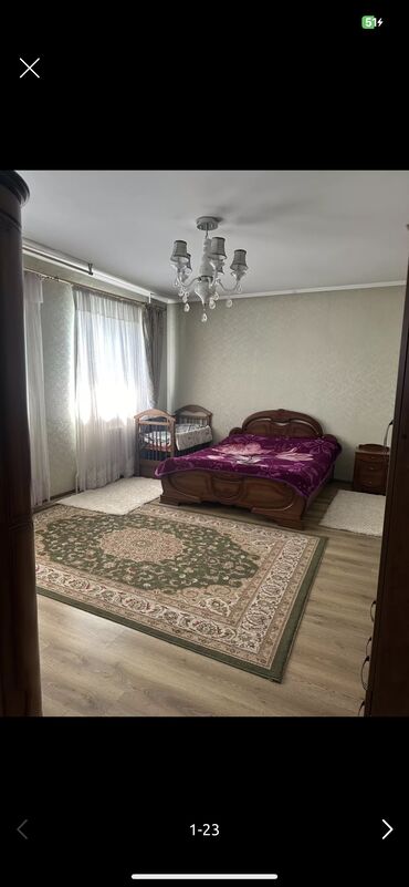 Долгосрочная аренда домов: 250 м², 8 комнат