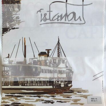 Жалюзи и рольшторы: Жалюзи вертикальны — 9