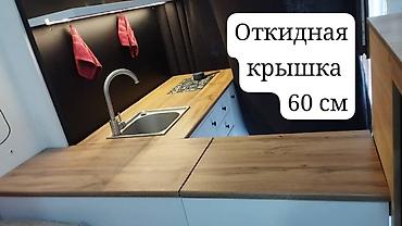 бу кухоный: Кухонный гарнитур, Б/у, цвет - Бежевый, Металл, Самовывоз — 2