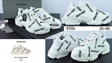 Patike: BALENCIAGA TRIPLE S, ABSOLUTNI HIT, TOP 2025-26 | Najnovije! ! ! — 2