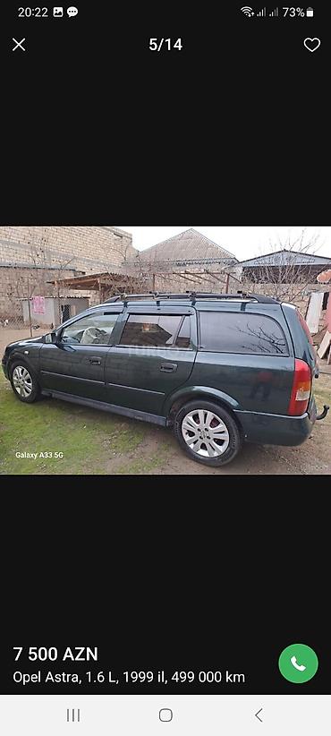 Opel: Opel Astra: 1.6 л | 1999 г. Универсал — 3