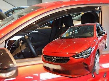 BOCNI VETROBRANI DEFLEKTORI USMERIVACI OPEL CORSA F (2019+) | NOVI