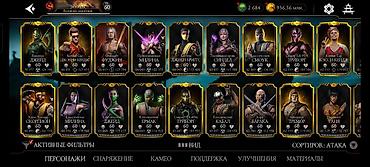 Digər: MK Mobile şəxsi hesab satılır. - Hesab səviyyəsi: 60 - Pul və — 5