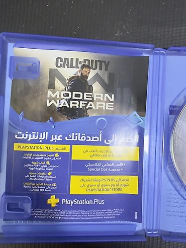 modern warfare 2: Call of Duty: Modern Warfare – PS4 (Blu-ray disk və orijinal qutu) - — 4