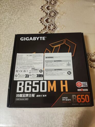 Видеокарты: Материнская плата Gigabyte B650M-H, Новый