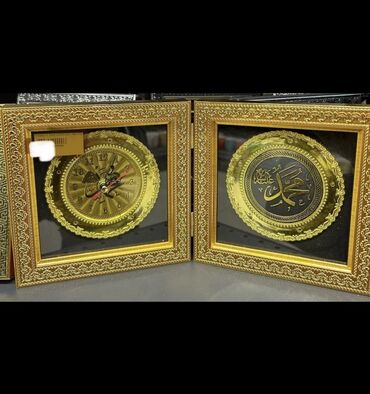 Şəkillər, tablolar: Dini suvenirlər,dini hədiyyələr satılır.Saatlar,fiqurlar,aksesuarlar -da lalafo.az — 16 Şəkillər, tablolar: Dini suvenirlər,dini hədiyyələr satılır.Saatlar,fiqurlar,aksesuarlar — 16