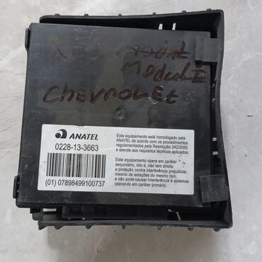 авто замок на машину: Блок управления Chevrolet, предназначенный для использования в