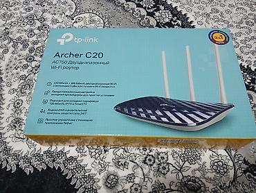 Роутер TP link archer c20 новый !