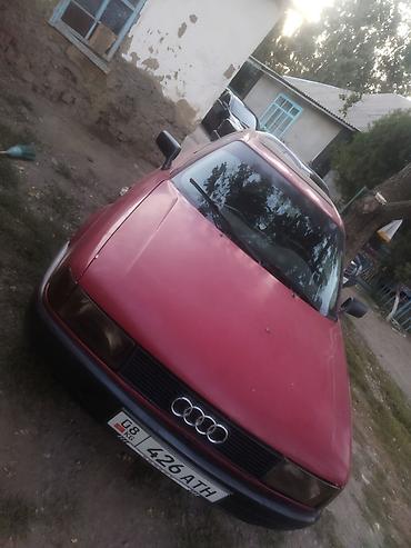 Audi: Audi 80: 1989 г., 1.8 л, Механика — 15