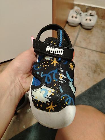 dr luigi papuče kožne: Dečije patike — 8