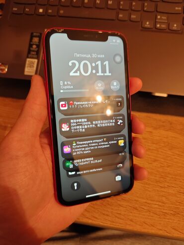Apple iPhone: IPhone Xr, Б/у, 64 ГБ, Красный, Зарядное устройство, Чехол, Кабель, 100 %