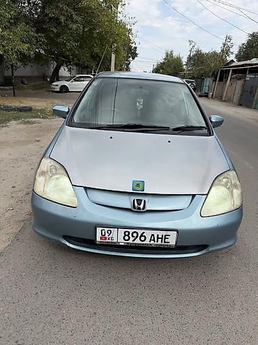 civik: Honda Civic: 2001 г., 1.5 л, Автомат, Бензин, Хэтчбэк — 4