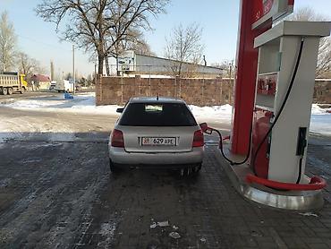Транспорт: Audi A4: 1999 г., 1.8 л, Автомат, Бензин, Универсал — 4