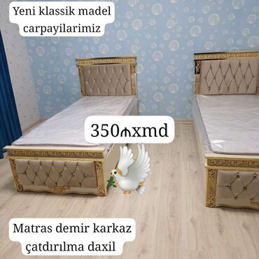Masa və oturacaq dəstləri: Yeni, Təknəfərlik çarpayı