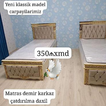 Çarpayılar: Yeni, Təknəfərlik çarpayı — 1
