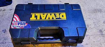 dewalt d2095: DEWALT 20V MAX dəst – akkumulyatorlu əl alətləri Məhsul tərkibi: - — 9