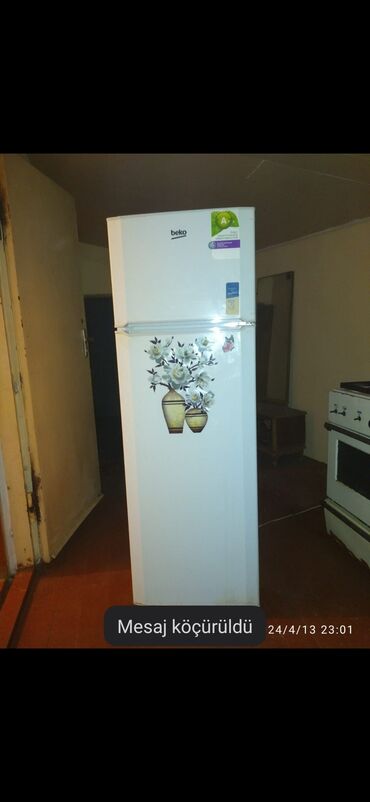Холодильники: Б/у Холодильник Beko, Двухкамерный, цвет - Белый