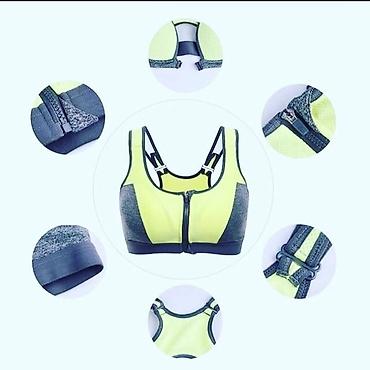 белья: Отличные СпортБра - SportsBra с дополнительной поддержкой. Внутри есть — 7