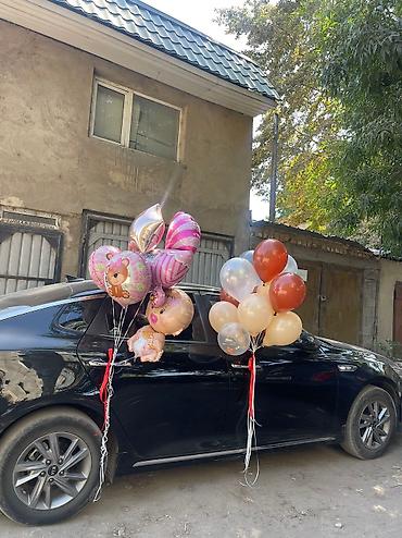 Другие товары для новорождённых: 🌸 Думаете, как удивить любимую в день выписки из роддома? Наши — 9