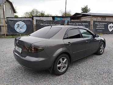 мотор нексия 1: Mazda 6: 2007 г., Автомат, Бензин, Седан — 4